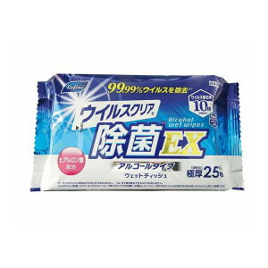 yPi10Zbgz Ct ECXNAEXɌ唻EFbg25(s)y|Cg10{z