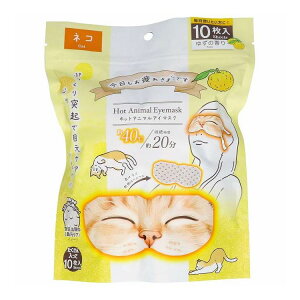 yPi12Zbgz O[oEWp ꂳ܂łzbgAnimalAC}XN10lR䂸̍(s)y|Cg10{zyz