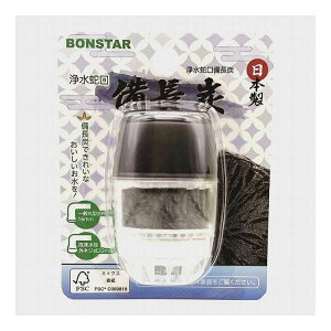 yPi12Zbgz {X^[̔ 򐅎֌Y(s)y|Cg10{zyz