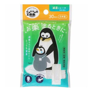 yPi18Zbgz afBN RbgZOOhƂ30{(s)y|Cg10{zyz