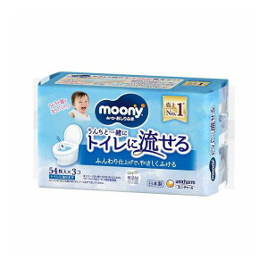 yPi18Zbgz jE`[ [j[ӂgCɗ^Cv54×3(s)y|Cg10{zyz