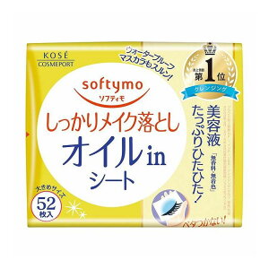 yPi2Zbgz R[Z[RX|[g \teB CNƂV[gICC 52(s)y|Cg10{z