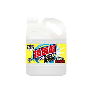 yPi8Zbgz C CWN[i[ PRO(s)y|Cg10{zyz