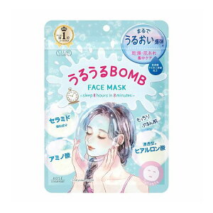 yPi5Zbgz NA^[ 邤BOMB}XN 7(s)y|Cg10{zyz