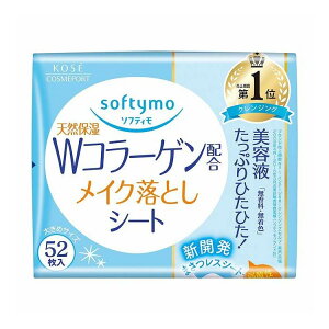 yPi11Zbgz R[Z[RX|[g \teB CNƂV[g C b R[Q ߂ 52(s)y|Cg10{zyz