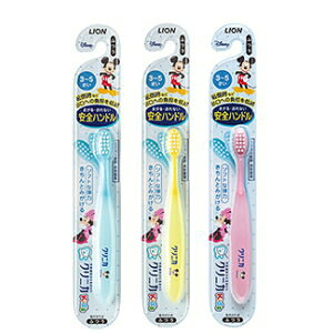 yPi4ZbgzCI NjJKid'snuV 3-5 1{ J[ws(s)y[ցi䂤pPbgjz