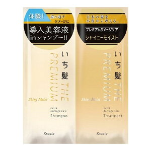 yPi2ZbgzNVG  THE PREMIUM gCAZbg(VCj[CXg) 20ML(s)y[ցi䂤pPbgjz