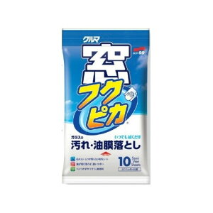 yPi1Zbgz\tg99R[|[V tNsJ 10(s)y[ցi䂤pPbgjz