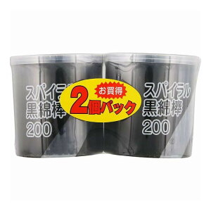 �y�P�i8�Z�b�g�z �X�p�C�������Ȗ_200�{�P�[�X2P ���a���f�B�N(����s��)�y�|�C���g10�{�z�y���������z