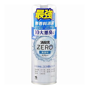�y�P�i20�Z�b�g�z ���L��ZERO�X�v���[ ������ ���ѐ��� 280ml(����s��)�y�|�C���g10�{�z�y���������z