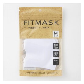 【単品2個セット】ニッキー 水着素材の接触冷感マスク FITMASKホワイト M 2枚(代引不可)【メール便（ゆうパケット）】