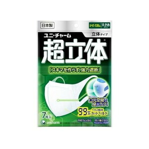 yPi1ZbgzjE`[ ̃}XN傫7(s)y[ցi䂤pPbgjz