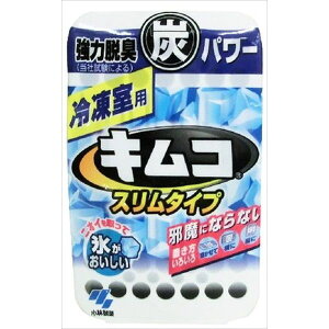 【単品2個セット】小林製薬 キムコスリムタイプ 冷凍室用 1個 芳香消臭 冷蔵庫用脱臭剤 冷蔵庫用脱臭剤(代引不可)【メール便(ゆうパケット)】