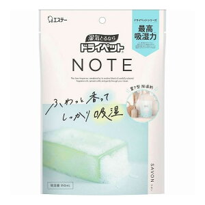 �y�P�i20�Z�b�g�z �h���C�y�b�g NOTE �u���^�^�C�v �T�{�� �G�X�e�[ 350mL(����s��)�y�|�C���g10�{�z�y���������z