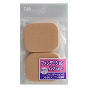【単品4個セット】貝印 ファンデーションパフ 長方形(小)(代引不可)【メール便(ゆうパケット)】