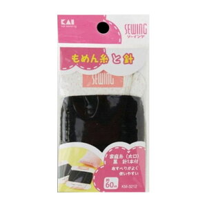 yPi2ZbgzL KM3212ƒ뎅() 60m j1{t pi pՕi Gݕi(s)y[ցi䂤pPbgjz