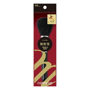 yPi3ZbgzL cosmeup FM `[NuV(s)y[ցi䂤pPbgjzyz