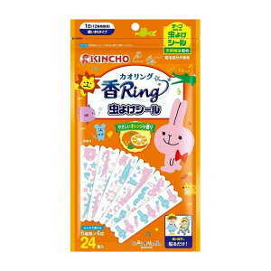 yPi3Zbgz{e 悯 O V[^Cv 24 (VRz Esgp) pi pՕi Gݕi(s)y[ցi䂤pPbgjzyz