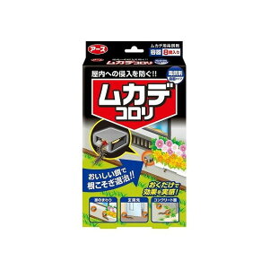 yPi1ZbgzA[X JfR(ŉa)e^Cv(s)y[ցi䂤pPbgjz