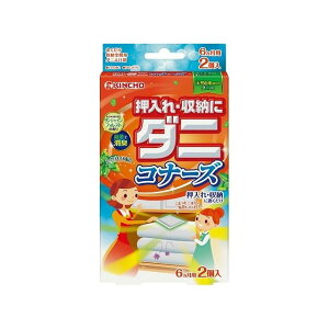 【単品2個セット】大日本除虫菊 押入れ収納にダニコナーズサンシャインフォレストの香り(代引不可)【メール便(ゆうパケット)】