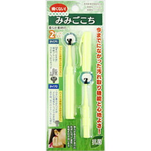 yPi5Zbgz{^ Vo ݂݂ CG[ 1{ qpi g̉q |pi c(s)y[ցi䂤pPbgjzyz