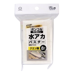 yPi6Zbgz NG_^NX vۍHƏ(s)