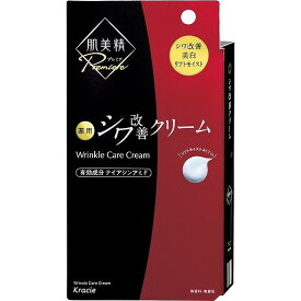 【単品7個セット】 肌美精プレミア 薬用クリーム クラシエホームプロダクツ販売(株)(代引不可)【送料無料】