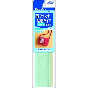 【単品18個セット】 CL77771 面ファスナー粘着タイプ 白 クロバー(代引不可)【送料無料】