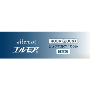 yPi5Zbgz GA y[p[^I M[TCY200g J~(s)