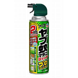 yPi6Zbgz uWFbgvv~A450ml A[X(s)yz
