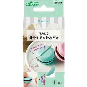 yPi1Zbgz 23056 }Jj₷&j݂(~g) No[(s)