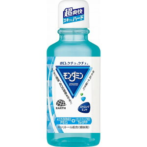 yPi9Zbgz _~ XgO~g ~j{g 100mL A[X(s)yz