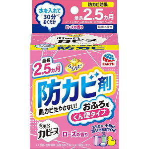 yPi6Zbgz 炭ns CJr[k [Y̍ A[X(s)yz