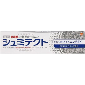 【単品4個セット】薬用シュミテクト やさしくホワイトニングEX(1450ppm) 90g グラクソスミスクライン(アース(代引不可)【送料無料】