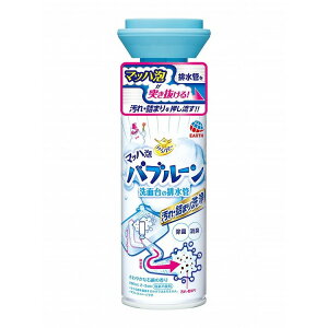 yPi7Zbgz炭ns ou[ ʑ̔r 200ML A[X(s)yz
