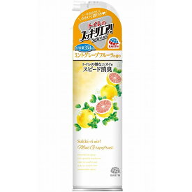 【単品2個セット】トイレのスッキーリエアMGF 350ML アース製薬(代引不可)