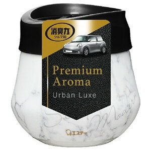 【単品10個セット】クルマの消臭力 Premium Aroma 車用 消臭芳香剤 消臭剤 芳香剤 車 ゲルタイプ アーバンリュクス 90g エステー(代引不可)【送料無料】