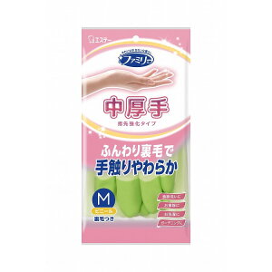 【単品5個セット】ファミリー ビニール中厚手指先強化Mグリーン 1 エステー(代引不可)