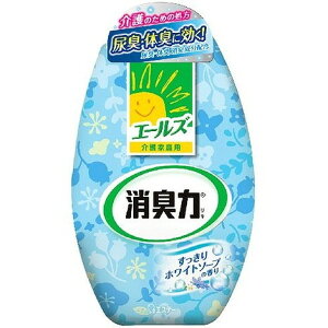 yPi4ZbgzG[YƒpL̓zCg\[v400ML GXe[(s)