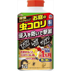 【単品12個セット】アースガーデンお庭の虫コロリ粉タイプ アース製薬(代引不可)【送料無料】
