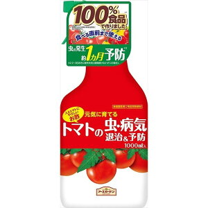 yPi20ZbgzA[XK[fg}g̒EaCގ&\h1000ml A[X(s)yz