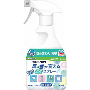 yPi5ZbgzHTǂɕςLSP KO[̍ A[X(s)yz