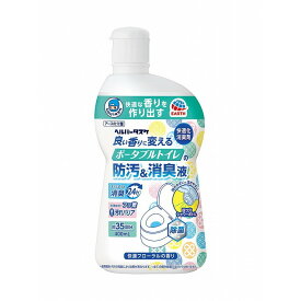 【単品18個セット】HT ポータブルトイレの防汚消臭液 400ML アース製薬(代引不可)【送料無料】