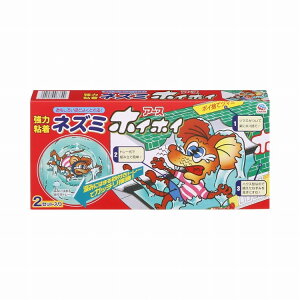 yPi2ZbgzV ˂݃zCzC A[X(s)yz