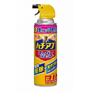 【単品18個セット】ハチの巣を作らせないハチアブSジェット455ML アース製薬(代引不可)【送料無料】