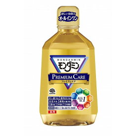 【単品8個セット】モンダミン プレミアムケア 1080ML アース製薬(代引不可)【送料無料】