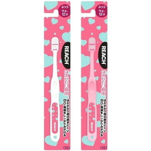 【単品18個セット】リーチキッズ ハートはえかわり期用 銀座ステファニー化粧品(株)(代引不可)【送料無料】