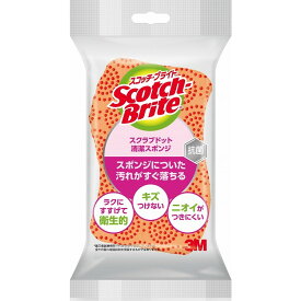 【単品14個セット】SB スクラブドット清潔スポンジ オレンジ スリーエムジャパン(代引不可)【送料無料】