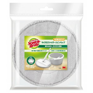 yPi12ZbgzSB }CNt@Co[Xsbv芷N X[GWp(s)yz