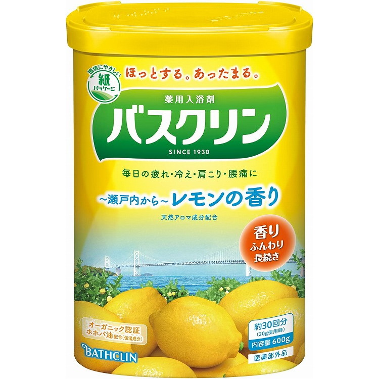 【単品17個セット】バスクリン レモンの香り 600G バスクリン(代引不可)【送料無料】